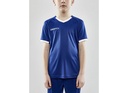 Progress 2.0 Solid Jersey Jr