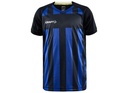Progress 2.0 Stripe Jersey Jr