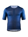 ETC Tech Jersey